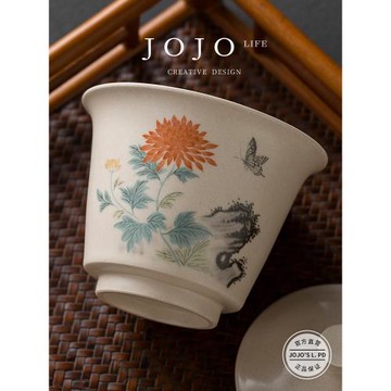 JOJO'S L. PD.powder.蓋碗復古草木灰半手工陶瓷敬茶碗家用 |取粉