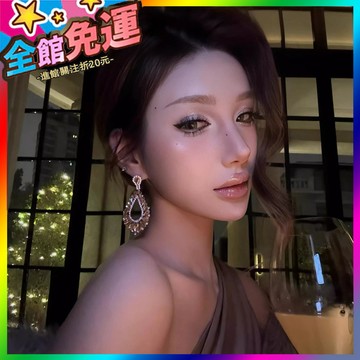 🌸台灣出貨🌸 閃鑽鋯石耳環香檳金色鏤空耳釘輕奢高級氣質耳飾新娘禮服配飾女 🥇滿額免運🥇X370-11-A