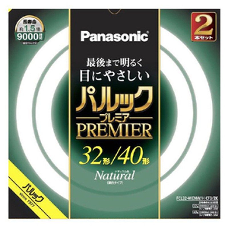 新作からSALEアイテム等お得な商品 満載 法人限定 FHF32EX-W-HF3D 25本セット パナソニック Hf蛍光灯 Hf器具専用 白色  FHF32EXWHF3D fucoa.cl