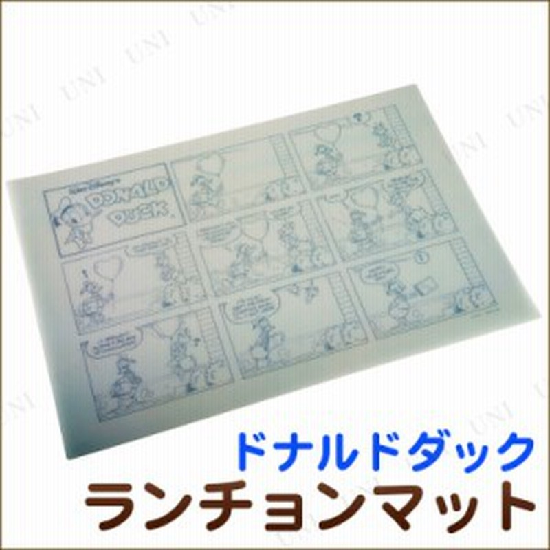 ディズニー ランチョンマット ドナルドダック コミック 台所用品 キッチン用品 テーブルウェア キャラクター Disney ランチクロス テーブ 通販 Lineポイント最大1 0 Get Lineショッピング