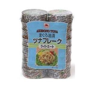 マルハニチロ ツナフレーク 80g×16個