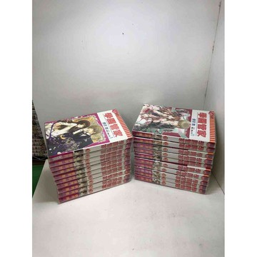 【雷根360免運】【送贈品】漫畫 學園管家 1-20冊合售#無釘章 #7成新 #七成新【Q-A551】