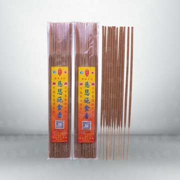 【東和玉】慈悲施食尺六2.5立香