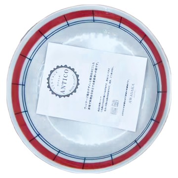 AWASAKA 粟坂 北歐風餐盤組 Set 5 Antico Line  AL88-Y02  1組