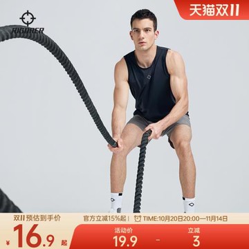 準者新款運動背心男籃球跑步訓練投籃健身肌透氣快干無袖T恤