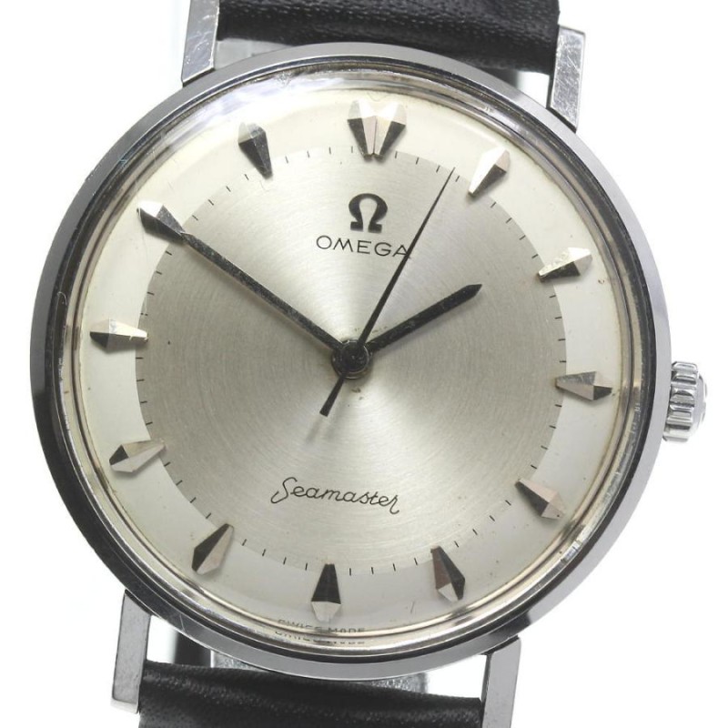 オメガ シーマスター アンティーク 手巻き