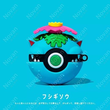AirPods Pro 2 保護套 防摔 蘋果 1/2代新3代 無線耳機套 AirPods 3 矽膠耳機殼 卡通寶貝球