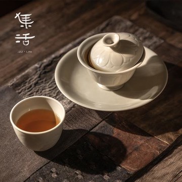 元時茶事 南山云泊定白蓋碗單色釉定窯雕刻茶杯純手工防燙泡茶碗