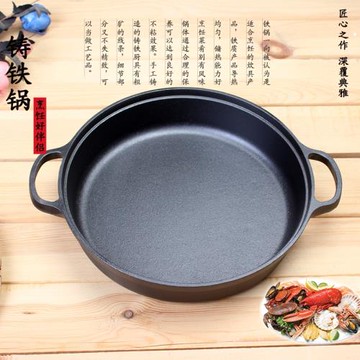 鑄鐵平底鍋不粘鍋生鐵老式家用無涂層電磁爐燃氣灶加厚烙餅煎鍋