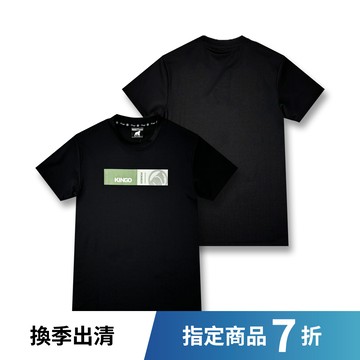KINGO女款｜透氣系列｜黑色鳥眼印花T恤 412621