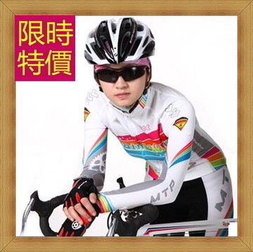 現貨+預購 自行車衣套裝含女自行車服.自行車褲-吸濕排汗透氣舒適女單車服56y2【獨家進口】【米蘭精品】