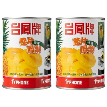 台鳳 整片鳳梨 罐頭  565g  2罐