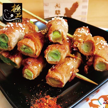 【勝崎生鮮】國產黑豚-霜降五花豬肉片4盒組(200公克/1盒)-鮮食獨家/涮涮鍋/燒烤肉片食材