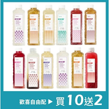 【澎沛古溜】[白木耳糖系列]糖白木耳五小時手工慢熬自然農法養生白木耳飲 (900CC) [白木耳任選12瓶] 贈3包隨身包(隨機出貨)