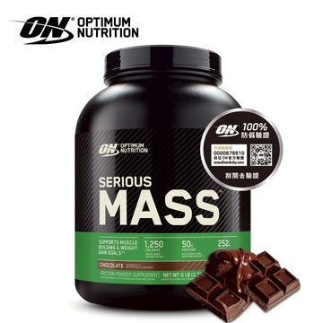 [美國ON] 高熱量乳清 Serious Mass 6磅/12磅 官方貨
