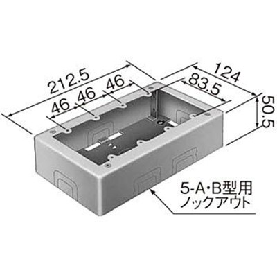 TOSHIBA TMSF04A フリーアドレススイッチ 4個用 ×2個 | monsterdog.com.br