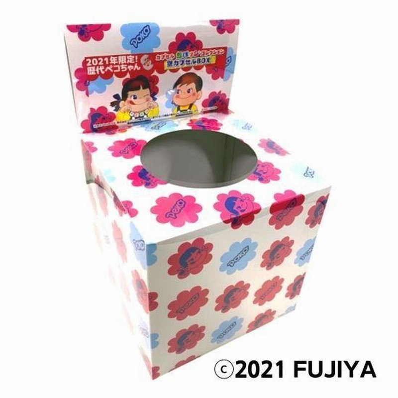 ハコポンタワー 歴代ペコちゃんカプセル缶バッジコレクションBOX