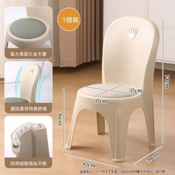 靠背椅家居凳子 坐凳沙髮腳凳 家用換鞋凳餐椅 大號