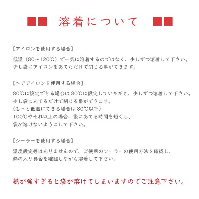 送料無料 一升お祝いキット 自宅のお米でお祝い ナップサック 選び取りカード 名入れ 一升米 1才 1歳 一歳 誕生日 一升餅 1升餅 一生餅 クリックポスト