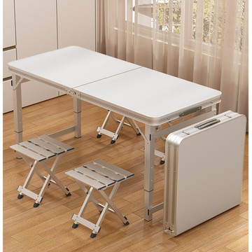 折疊桌子擺攤折疊戶外便攜式可升降開工桌子露營野餐夜市折疊桌椅