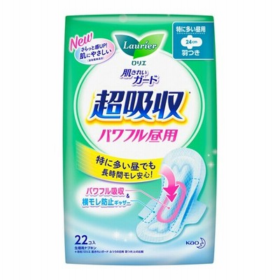 (花王)ロリエ 超吸収ガード パワフル昼用 22個入