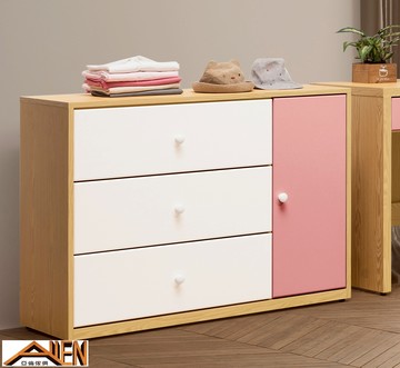 亞倫傢俱*傑蘿三斗櫃 桃紅色