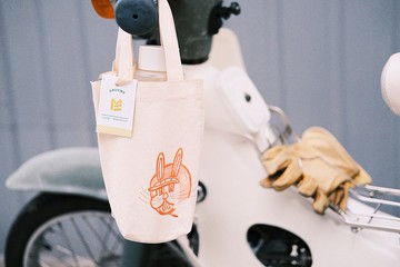Vintage Motocycle | 飲料提袋