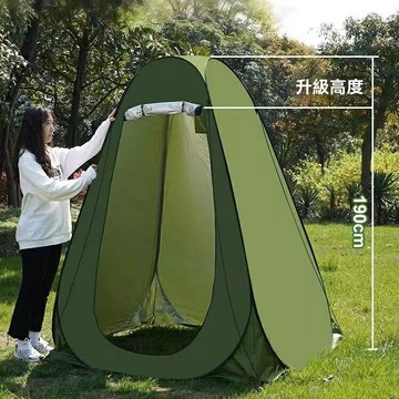 【加厚便攜】沐浴帳篷 戶外帳篷 洗澡帳篷 更衣帳篷 露營帳篷 便攜摺疊 防水防曬 快速搭建 戶外露營洗澡換衣 男女通用