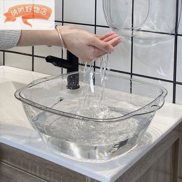 透明加厚洗臉盆家用塑料洗衣盆女學生宿舍可愛面盆大小號洗菜盆子