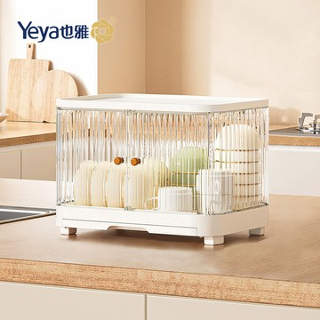 Yeya 也雅 - 流光輕奢風雙開門單層碗盤瀝水收納箱