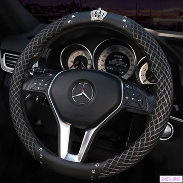 38CM 汽車方向盤套 四季通用韓國可愛 女鑲鑽網紅夏季防滑 吸汗冰絲車把套 汽車百貨