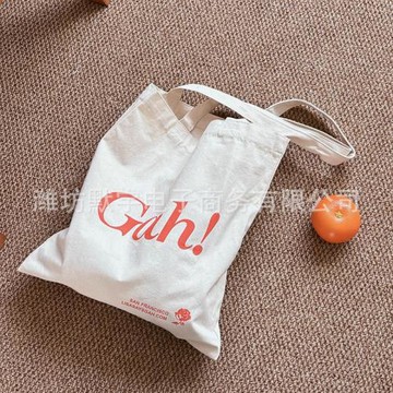 布凡良品/簡約文藝帆布包包ins學院風韓國女包出游通勤手提購物袋