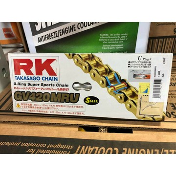 【4%點數】『油工廠』RK GV420MRU 頂級黃金油封鏈條 110L/130L MSX Z125【樂天APP下單限定】