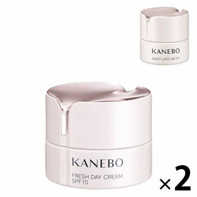 KANebo クリーム 2個セット サンプル付き