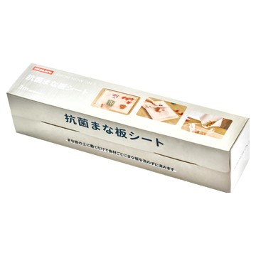 Imakara 抗菌一次性砧板紙  24cm x 3m  白色  1個