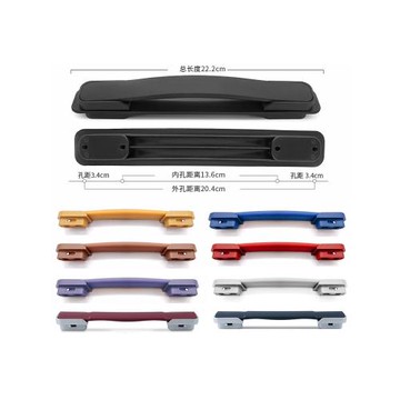 行李箱拎手皮箱紅灰藍色提手把手箱修配件密碼旅行箱拉桿箱拉手把