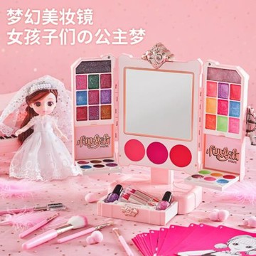 兒童化妝品套裝女孩梳妝臺彩妝玩具過家家公主指甲油化妝臺鏡批發