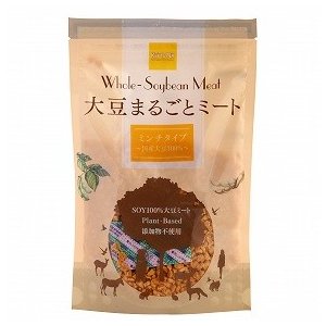 無添加　大豆まるごとミート　ミンチタイプ 100g　国産大豆　かるなぁ １個までコンパクト便可