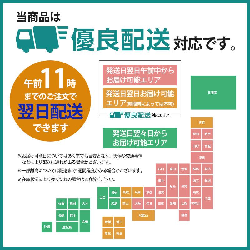 令和5年産  万福米 佐渡産コシヒカリ 300g 条件付送料無料 真空 風呂敷 プチギフト プレゼント 内祝い 出産 結婚 お返し お礼 慶弔 新潟米 お歳暮