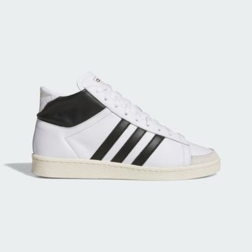 Adidas 愛迪達 Jabbar Hi [JI3445] 男 運動休閒鞋 高筒 金標 白黑