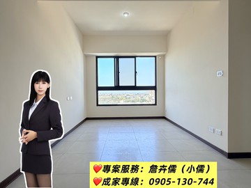 小儒推薦|竹北下一站|湖口王爺壟｜和峻沐光｜新竹縣湖口鄉達生八街