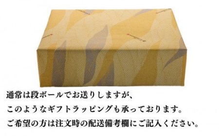 鰹節 食べる花かつお 25g 3袋 セット 国産 出汁 だし 無添加