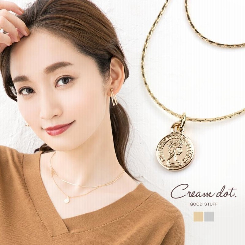 ネックレス コインネックレス レディース レイヤード 重ねづけ