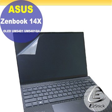 ASUS UM5401 UM5401QA 特殊規格 靜電式筆電LCD液晶螢幕貼 14.4吋寬 螢幕貼