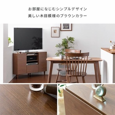 期間限定３０％ＯＦＦ！ テレビ台 ハイタイプ 幅110cm おしゃれ