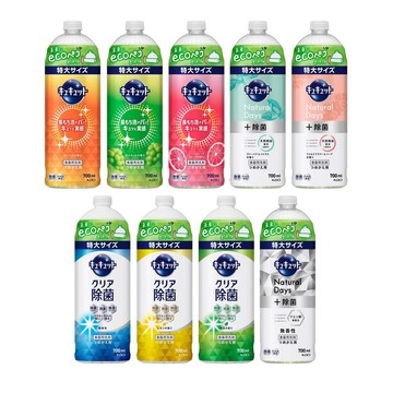 KAO Cucute超濃縮洗碗精700ml(多款任選)