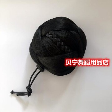 貝寧舞蹈用品店女成人黑色硬款拉丁舞假發包頭飾國標舞丸子頭盤發