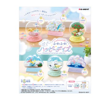 RE-MENT 三麗鷗大耳狗盆景品快樂的日子系列盲盒手辦公仔盒玩 (單入隨機出貨)