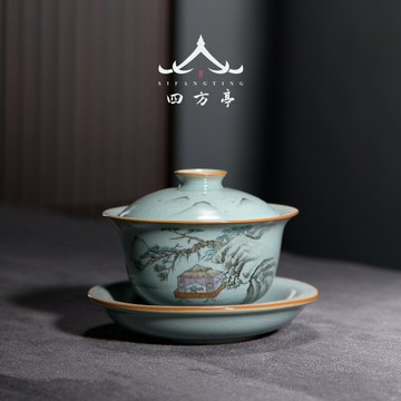 四方亭 景德鎮手繪大號蓋碗天青色陶瓷茶杯三才茶碗汝窯單個高檔