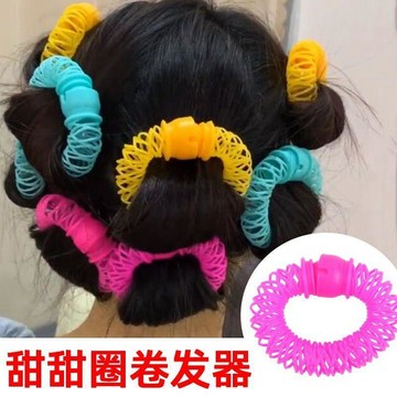 ⏳臺灣特售⏳大波浪甜甜圈捲髮器不傷發懶人捲髮神器睡覺定型美髮工具盤發器